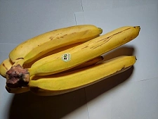 Bild zeigt Bananen